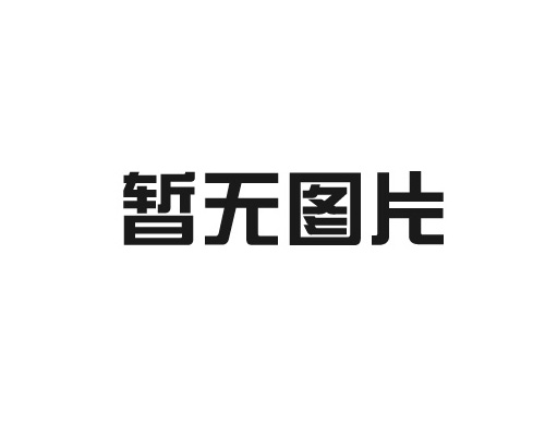 企业邮箱