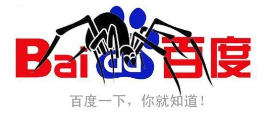 搜素引擎优化