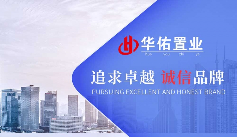 中山服装推广型网站哪家好